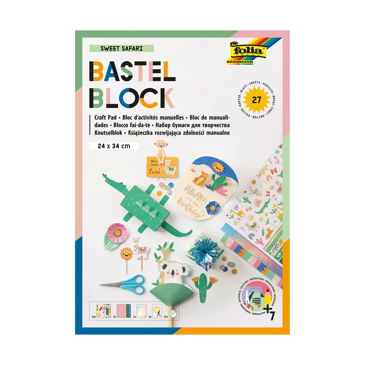 FOLIA | Papier | Sweet Safari - Le CirQue Conceptstore