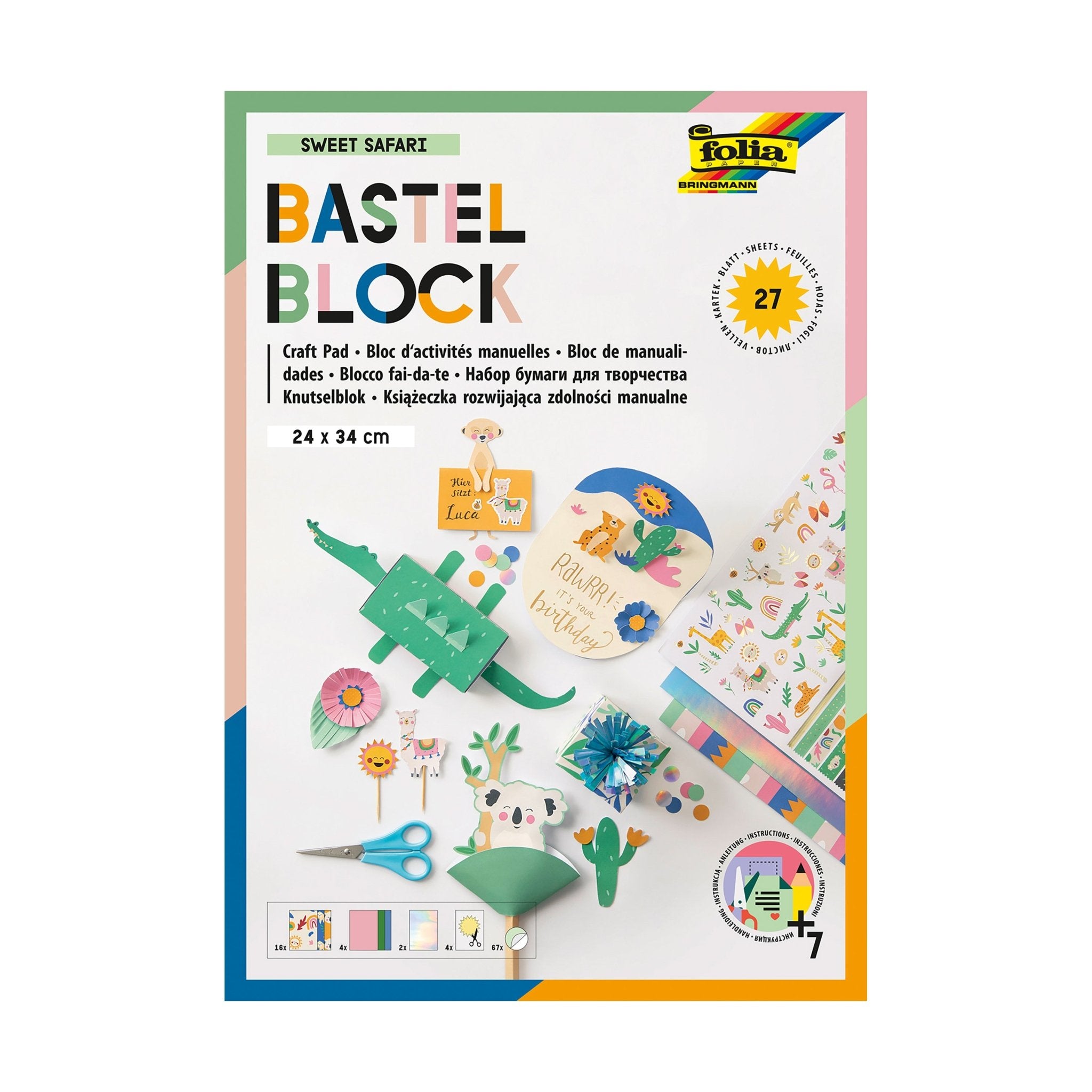 FOLIA | Papier | Sweet Safari - Le CirQue Conceptstore