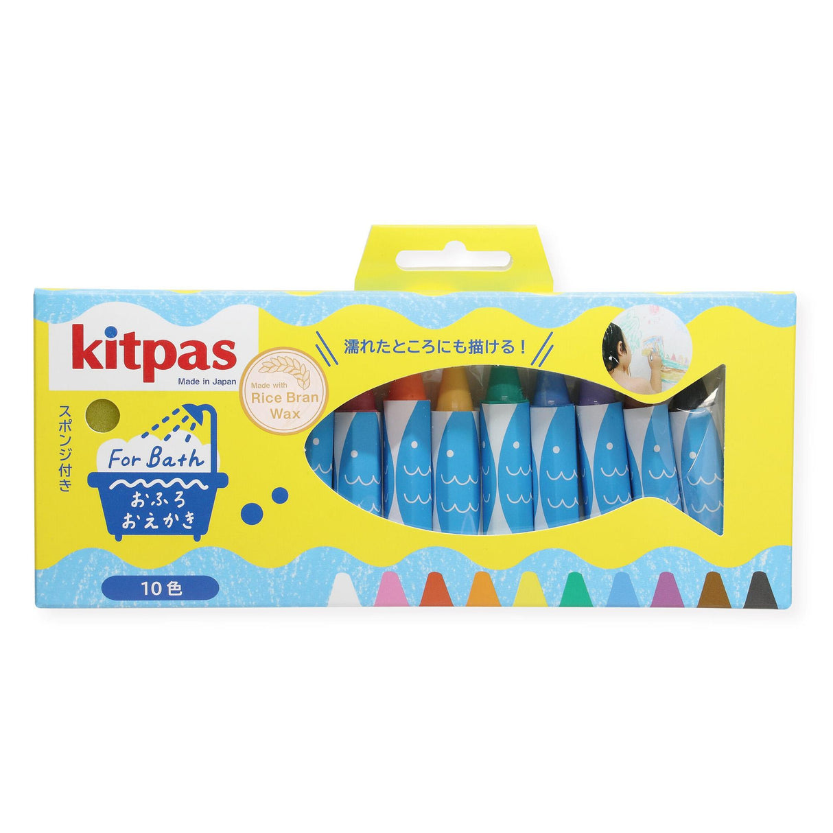 KITPAS | (bad)krijtjes | 10 kleuren + spons - Le CirQue Conceptstore