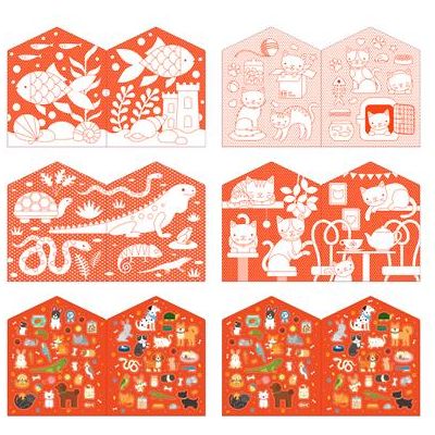 PETIT COLLAGE - Kleurboek Met Stickers "Pets" 4+ - Le CirQue Conceptstore